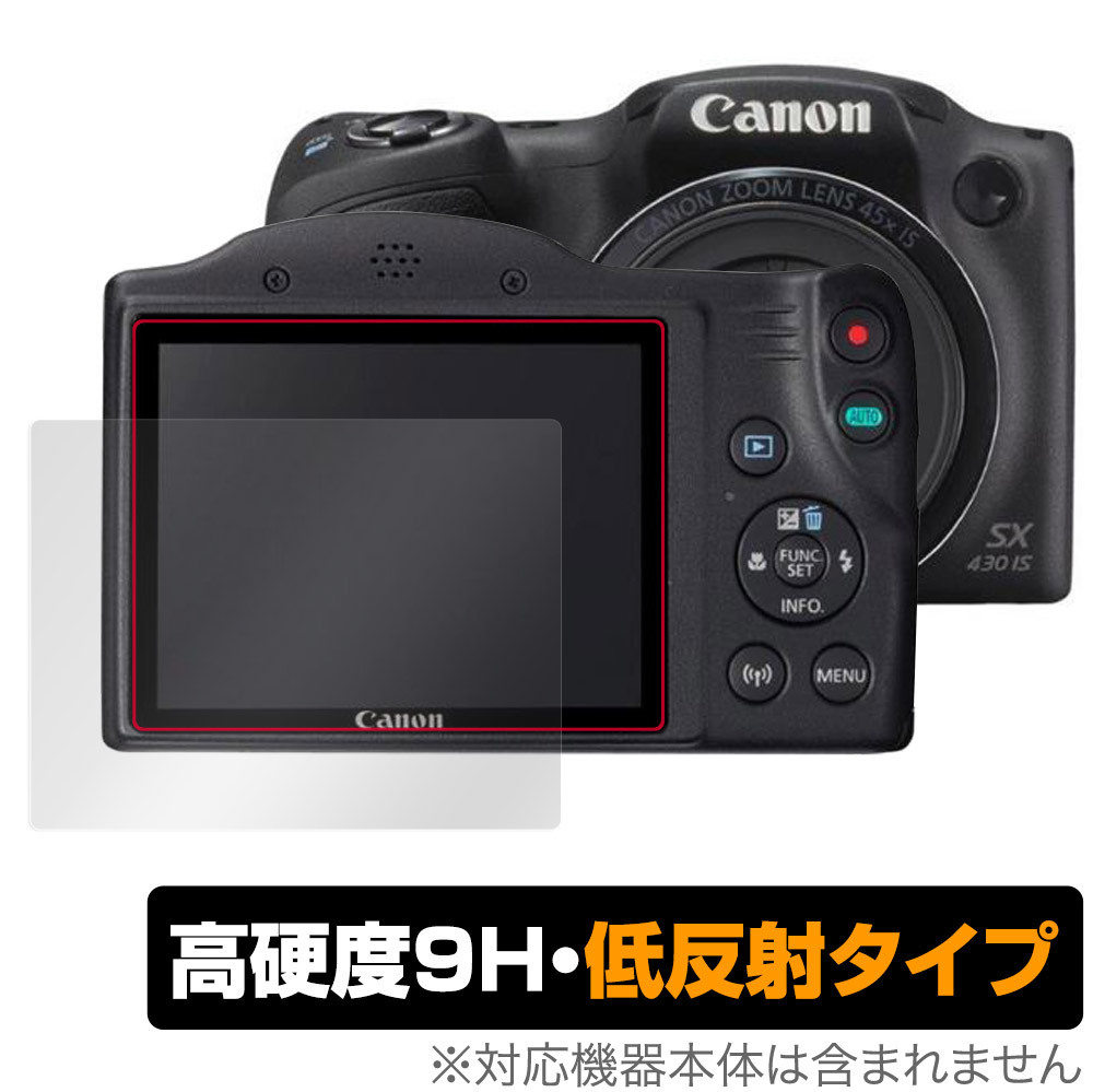 CANON PowerShot SX530 HS オークション比較 - 価格.com CANON PowerShot SX530 HS オークション比較 - 価格.com