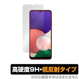 Samsung Galaxy A22 5G SM-A226 海外モデル 保護 フィルム OverLay 9H Plus for サムスン ギャラクシー A22 5G SM-A226 9H 高硬度 低反射