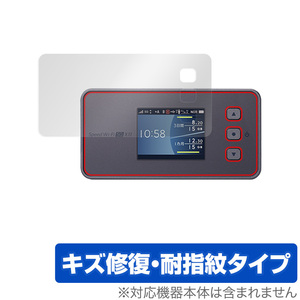 NEC Speed Wi-Fi 5G X11 NAR01 保護 フィルム OverLay Magic for NEC スピード ワイファイ 5G X11 NAR01 キズ修復 防指紋 コーティング