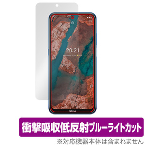 Nokia X20 保護 フィルム OverLay Absorber for NokiaX20 ノキア スマートフォン ノキアX20 衝撃吸収 低反射 ブルーライトカット 抗菌