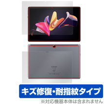 CHUWI Hi10 Go 表面 背面 フィルム OverLay Magic for チューイ タブレット Hi10 ゴー 表面・背面セット キズ修復 防指紋 コーティング_画像1