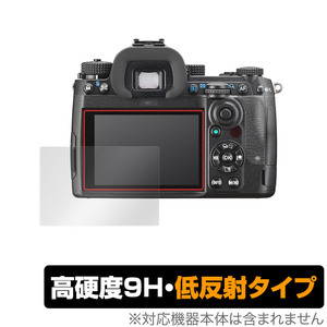 PENTAX K-3 Mark III 保護 フィルム OverLay 9H Plus for ペンタックス デジタル一眼レフ K3 Mark III 9H 高硬度 低反射