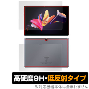 CHUWI Hi10 Go 表面 背面 フィルム OverLay 9H Plus for チューイ タブレット Hi10 ゴー 表面・背面セット 9H 高硬度 低反射