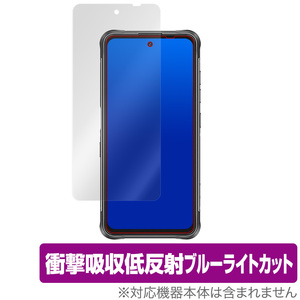 UMIDIGI BISON GT 保護 フィルム OverLay Absorber for ユミディジ バイソン GT 衝撃吸収 低反射 ブルーライトカット 抗菌 UMIDIGIBISON