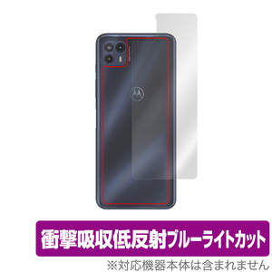 moto g50 5G 背面 保護 フィルム OverLay Absorber for モトローラ スマートフォン モト g50 衝撃吸収 低反射 ブルーライトカット 抗菌