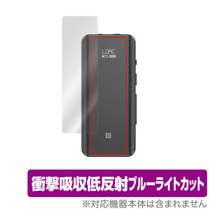 FiiO BTR5 2021 表面 保護 フィルム OverLay Absorber for フィーオ BTR5 Bluetoothレシーバー 衝撃吸収 低反射 ブルーライトカット 抗菌