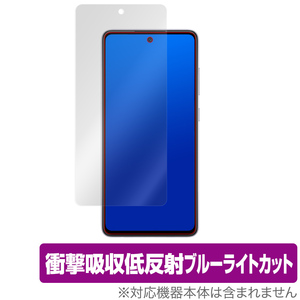 Galaxy A52 SC53B 保護 フィルム OverLay Absorber for Galaxy A52 5G SC-53B 衝撃吸収 低反射 ブルーライトカット 抗菌 ギャラクシーA52