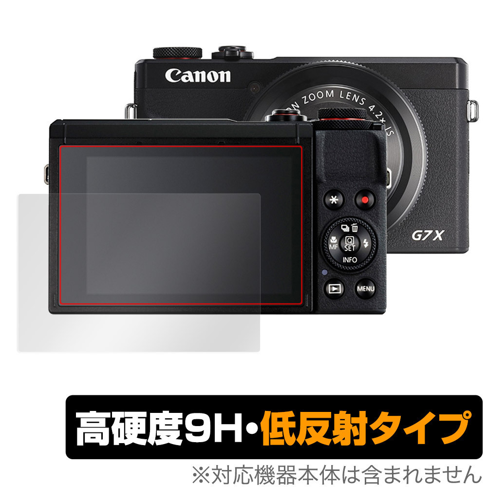 期間限定】 G7 PowerShot Canon キヤノン X 中古 カメラ コンデジ コンパクトデジタルカメラ パワーショット II Mark - コンパクトデジタルカメラ - reachahand.org 期間限定】 G7 PowerShot Canon キヤノン X 中古 カメラ コンデジ コンパクトデジタルカメラ パワーショット II Mark - コンパクトデジタルカメラ - reachahand.org