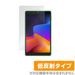 VASTKING KingPad SA10 保護 フィルム OverLay Plus for VASTKING タブレット KingPad SA10 液晶保護 アンチグレア 低反射 非光沢 防指紋