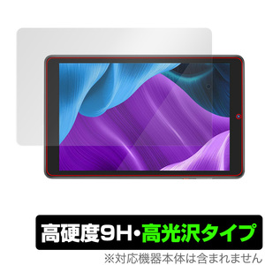 HYJOY PLATINUM HB901 保護 フィルム OverLay 9H Brilliant for HYJOY タブレット PLATINUM HB901 9H 高硬度で透明感が美しい高光沢タイプ