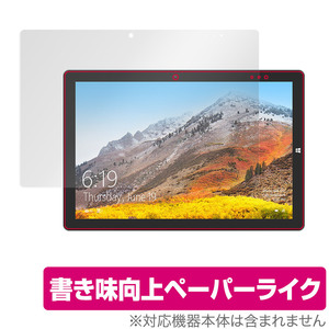 Teclast X11 保護 フィルム OverLay Paper for テクラスト X11 タブレットPC ペーパーライク フィルム 紙のような描き心地