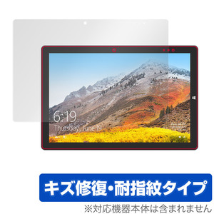 Teclast X11 保護 フィルム OverLay Magic for テクラスト X11 タブレットPC 液晶保護 キズ修復 耐指紋 防指紋 コーティング