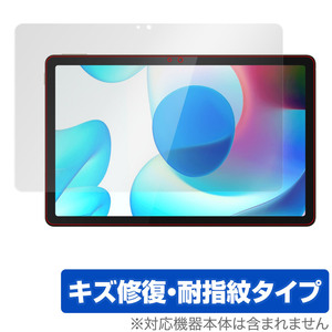 realme Pad 10.4 保護 フィルム OverLay Magic for リアルミー Pad 10.4インチ タブレット 液晶保護 キズ修復 耐指紋 防指紋 コーティング