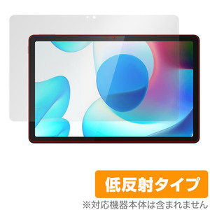 realme Pad 10.4 保護 フィルム OverLay Plus for リアルミー Pad 10.4インチ タブレット 液晶保護 アンチグレア 低反射 非光沢 防指紋