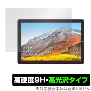 Teclast X11 保護 フィルム OverLay 9H Brilliant for テクラスト X11 タブレットPC 9H 高硬度で透明感が美しい高光沢タイプ