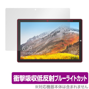 Teclast X11 保護 フィルム OverLay Absorber for テクラスト X11 タブレットPC 衝撃吸収 低反射 ブルーライトカット アブソーバー 抗菌