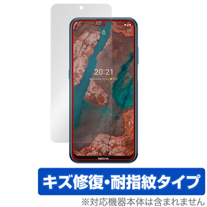 Nokia X20 保護 フィルム OverLay Magic for NokiaX20 ノキア スマートフォン ノキアX20 液晶保護 キズ修復 耐指紋 防指紋 コーティング