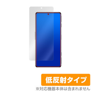 Xiaomi Redmi K50G 保護 フィルム OverLay Plus for シャオミー レドミ K50G 液晶保護 アンチグレア 低反射 非光沢 防指紋