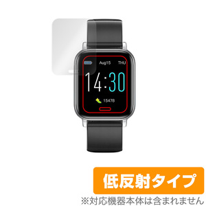 スマートウォッチ S50 保護 フィルム OverLay Plus for スマートウォッチS50 SmartWatch 液晶保護 アンチグレア 低反射 非光沢 防指紋