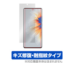 Xiaomi MIX 4 保護 フィルム OverLay Magic for シャオミー スマートフォン MIX4 液晶保護 キズ修復 耐指紋 防指紋 コーティング_画像1