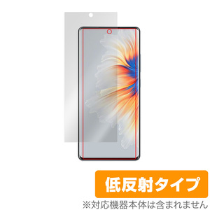 Xiaomi MIX 4 保護 フィルム OverLay Plus for シャオミー スマートフォン MIX4 液晶保護 アンチグレア 低反射 非光沢 防指紋