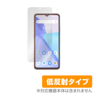 UMIDIGI Power 5 保護 フィルム OverLay Plus for ユミディジ UMIDIGI Power5 液晶保護 アンチグレア 低反射 非光沢 防指紋