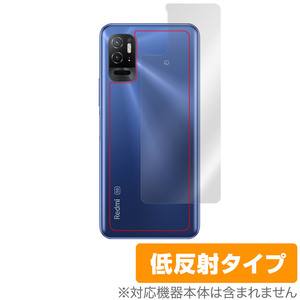 Xiaomi Redmi Note 10T 背面 保護 フィルム OverLay Plus for シャオミー レドミ ノート 10T 本体保護フィルム さらさら手触り低反射素材
