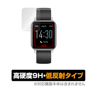 スマートウォッチ S50 保護 フィルム OverLay 9H Plus for スマートウォッチS50 SmartWatch 9H 高硬度で映りこみを低減する低反射タイプ