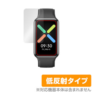 OPPO Watch Free 保護 フィルム OverLay Plus for オッポ ウォッチ フリー スマートウォッチ 液晶保護 アンチグレア 低反射 非光沢 防指紋