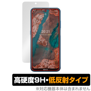 Nokia X20 保護 フィルム OverLay 9H Plus for NokiaX20 ノキア スマートフォン ノキアX20 9H 高硬度で映りこみを低減する低反射タイプ