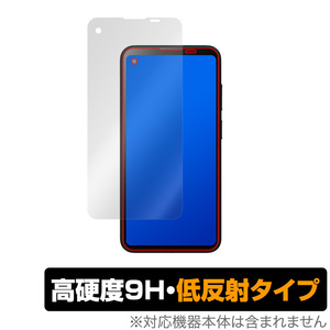 Blackview BL5000 保護 フィルム OverLay 9H Plus for ブラックビュー スマートフォン BL5000 9H 高硬度で映りこみを低減する低反射タイプ