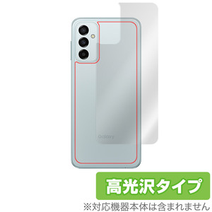 Galaxy M23 5G 背面 保護 フィルム OverLay Brilliant for サムソン スマートフォン ギャラクシー M23 5G 本体保護フィルム 高光沢素材