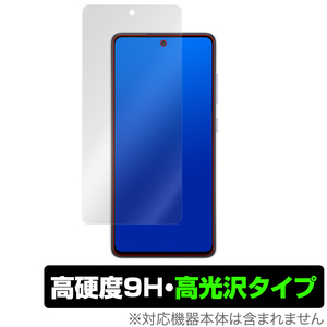 Galaxy A52 SC53B 保護 フィルム OverLay 9H Brilliant for Galaxy A52 5G SC-53B 9H 高硬度で透明感が美しい高光沢タイプ ギャラクシーA52