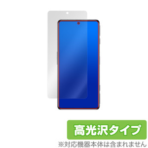 Xiaomi Redmi K50G 保護 フィルム OverLay Brilliant for シャオミー レドミ K50G 液晶保護 指紋がつきにくい 防指紋 高光沢