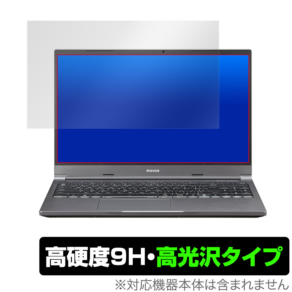 マウスコンピューター DAIV 5N Core i7/16GBメモリ/512GB NVMe SSD