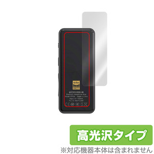 FiiO BTR3K 背面 保護 フィルム OverLay Brilliant for フィーオ BTR3K Bluetoothレシーバー 本体保護フィルム 高光沢素材