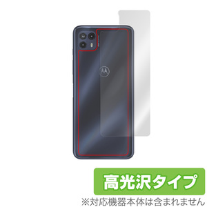 moto g50 5G 背面 保護 フィルム OverLay Brilliant for モトローラ スマートフォン モト g50 本体保護フィルム 高光沢素材