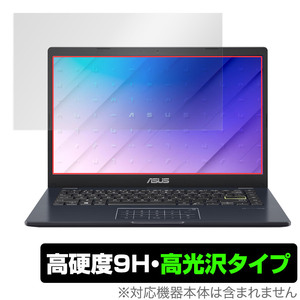 ASUS E410MA 保護 フィルム OverLay 9H Brilliant for エイスース ノートPC E410MA 9H 高硬度で透明感が美しい高光沢タイプ