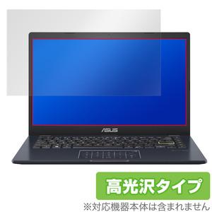 ASUS E410KA 2022 保護 フィルム OverLay Brilliant for エイスース ノートPC E410KA2022 液晶保護 指紋がつきにくい 防指紋 高光沢