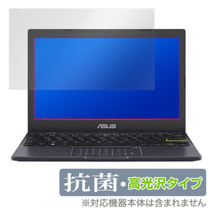 ASUS E210KA 2022 保護 フィルム OverLay 抗菌 Brilliant for エイスース ノートPC Eシリーズ E210KA Hydro Ag+ 抗菌 抗ウイルス 高光沢