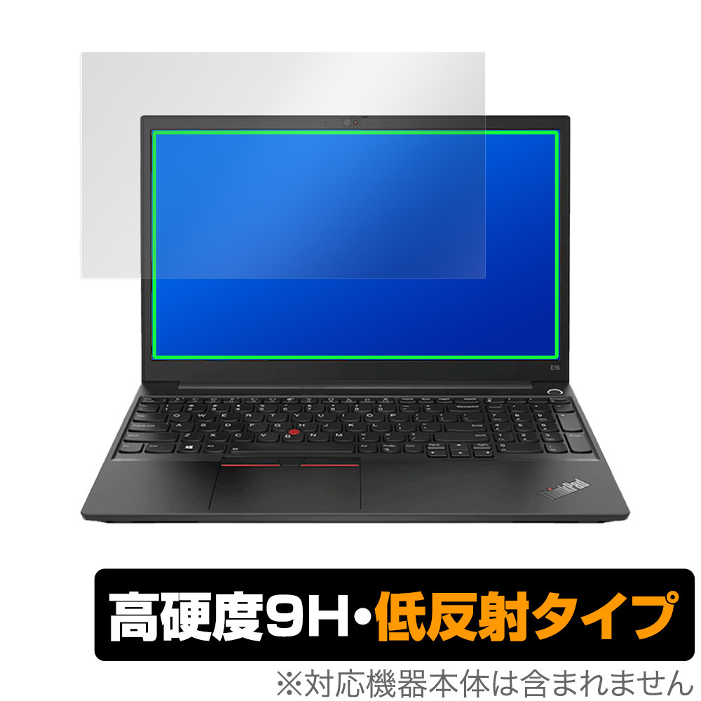 2025年最新】Yahoo!オークション -thinkpad e15の中古品・新品 2025年最新】Yahoo!オークション -thinkpad e15の中古品・新品