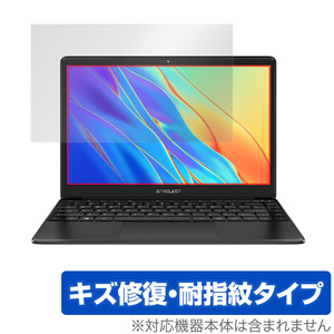 Teclast F6 保護 フィルム OverLay Magic for テクラスト ノートパソコン F6 液晶保護 キズ修復 耐指紋 防指紋 コーティング