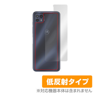 moto g50 5G 背面 保護 フィルム OverLay Plus for モトローラ スマートフォン モト g50 本体保護フィルム さらさら手触り低反射素材