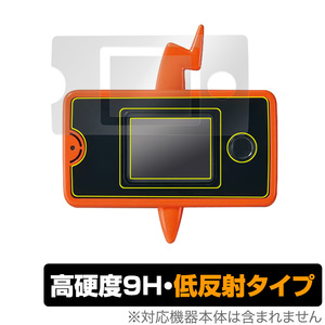 スマホロトム＋ 保護 フィルム OverLay 9H Plus for ポケモン スマホロトムプラス 9H 高硬度で映りこみを低減する低反射タイプ