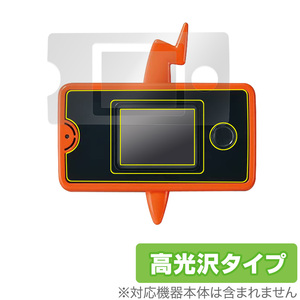 スマホロトム＋ 保護 フィルム OverLay Brilliant for ポケモン スマホロトムプラス 液晶保護 指紋がつきにくい 防指紋 高光沢