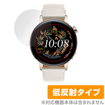 HUAWEI WATCH GT 3 42mm 保護 フィルム OverLay Plus for ファーウェイ ウォッチ GT3 42mm 液晶保護 アンチグレア 低反射 非光沢 防指紋_画像1