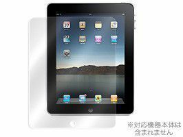 OverLay Brilliant for iPad(第1世代)