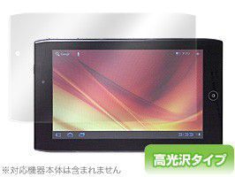 OverLay Brilliant for Acer ICONIA TAB A100 光沢 液晶 保護 シート フィルム OBICTBA100