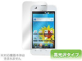 OverLay Brilliant for Optimus bright L-07C