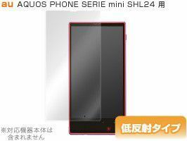 OverLay Plus for AQUOS PHONE SERIE mini SHL24